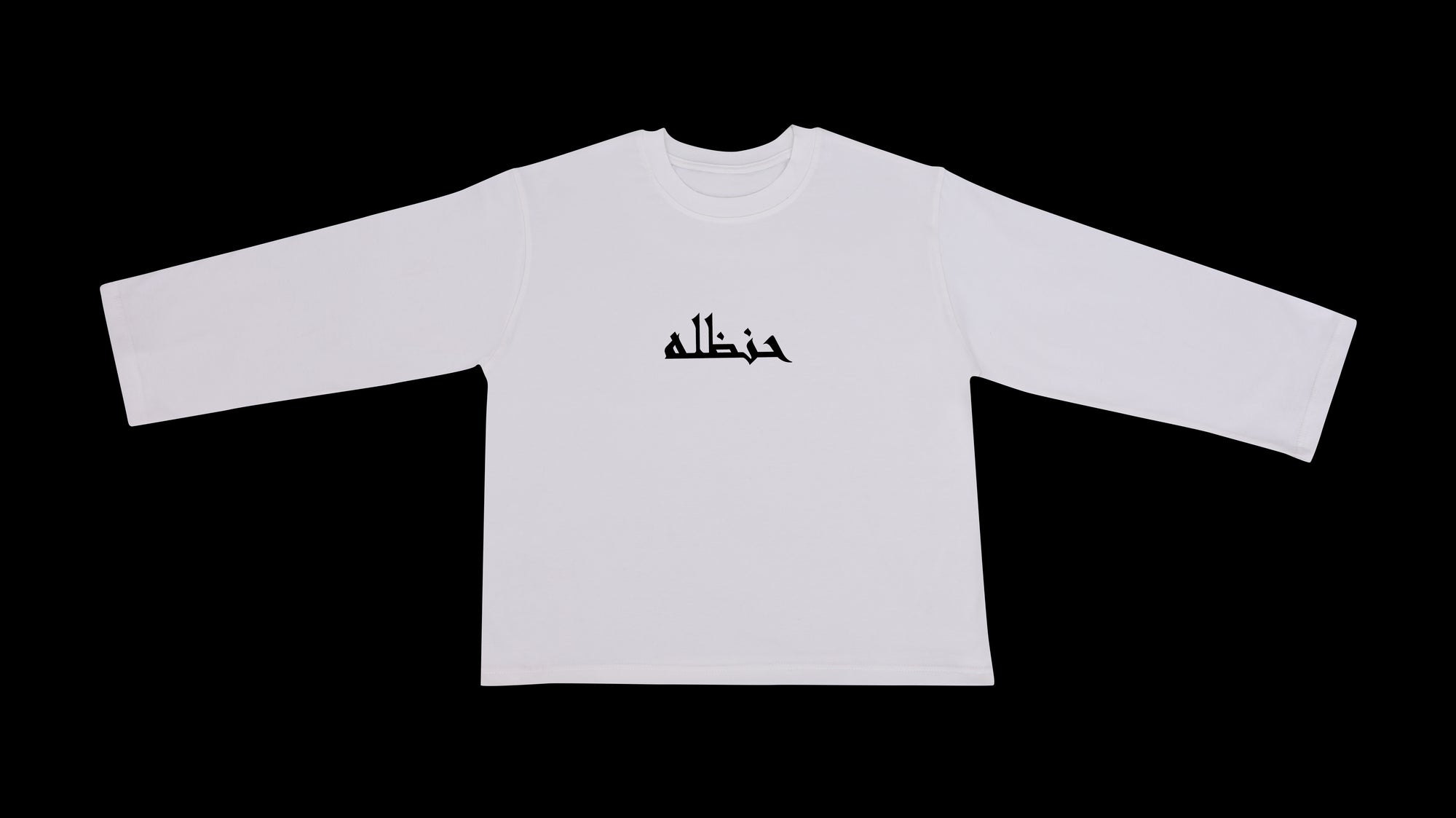 Hanthallah Printed T-shirt