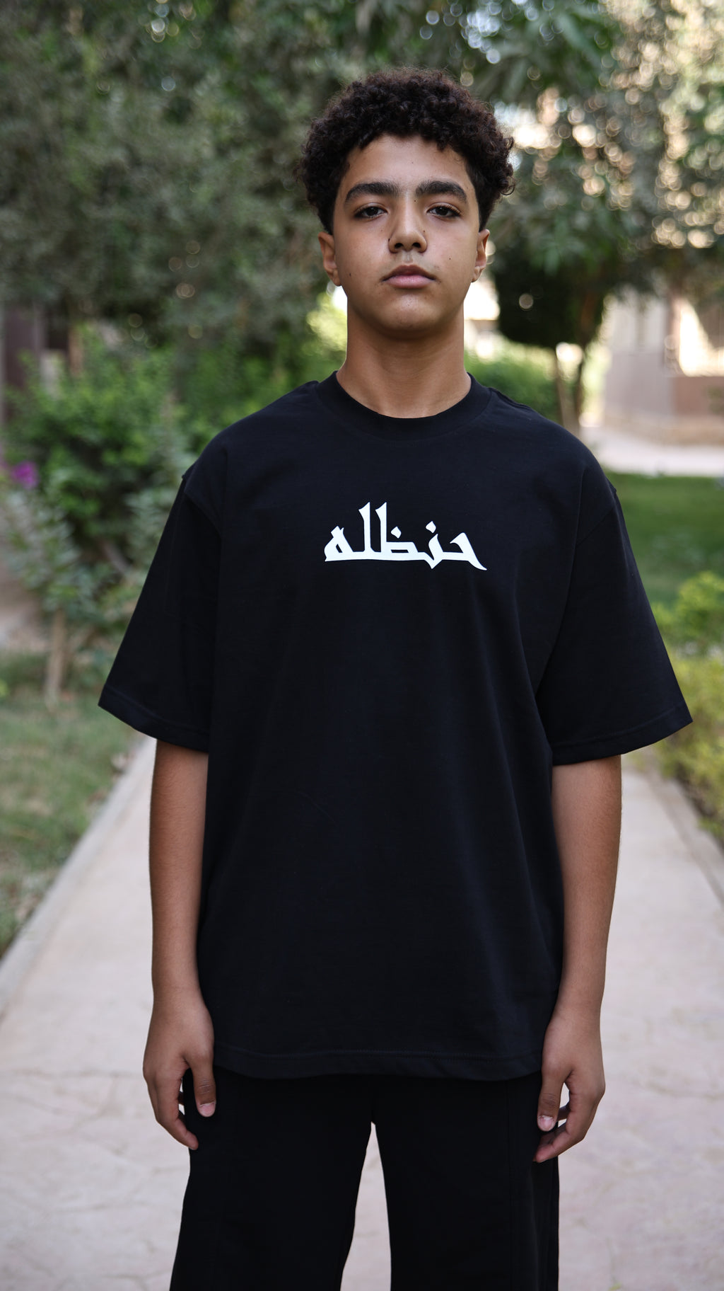 Hanthallah Printed T-shirt