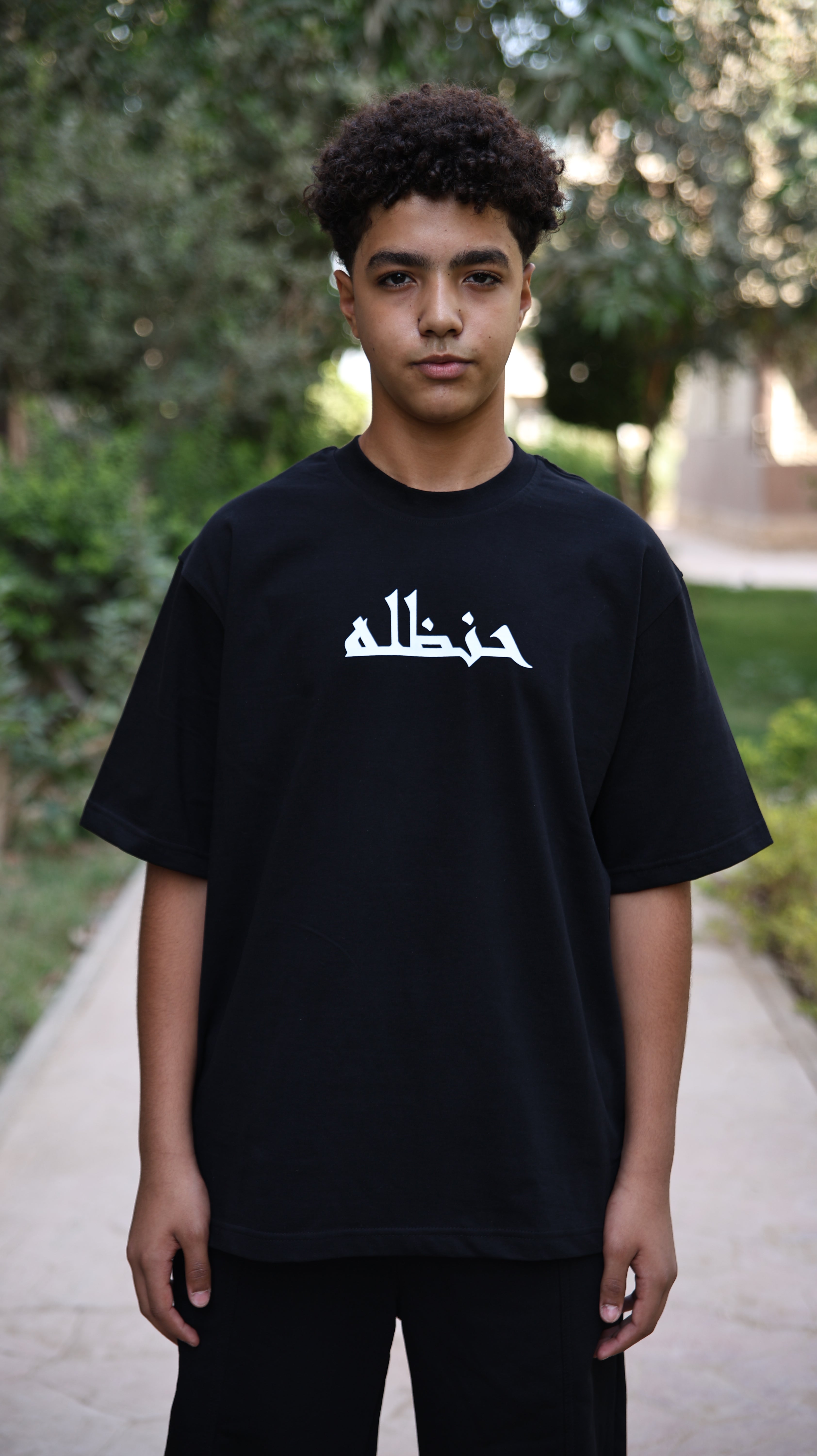 Hanthallah Printed T-shirt