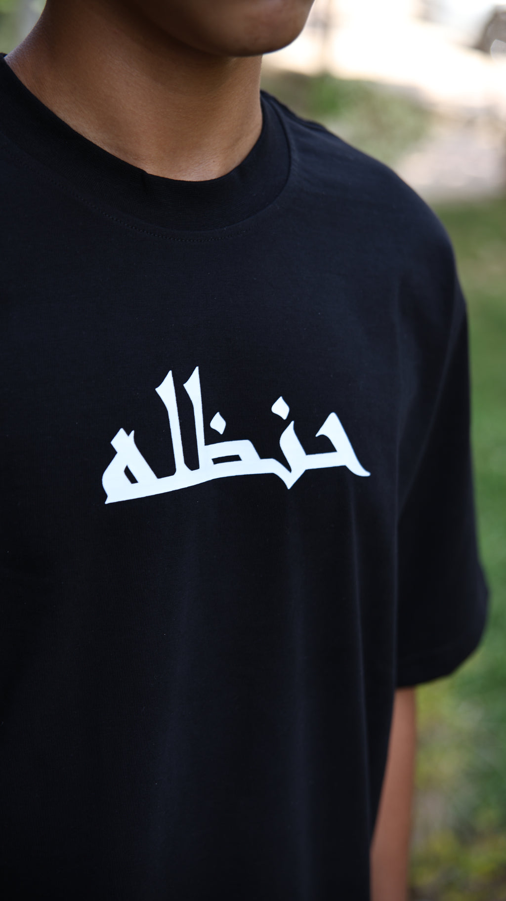 Hanthallah Printed T-shirt