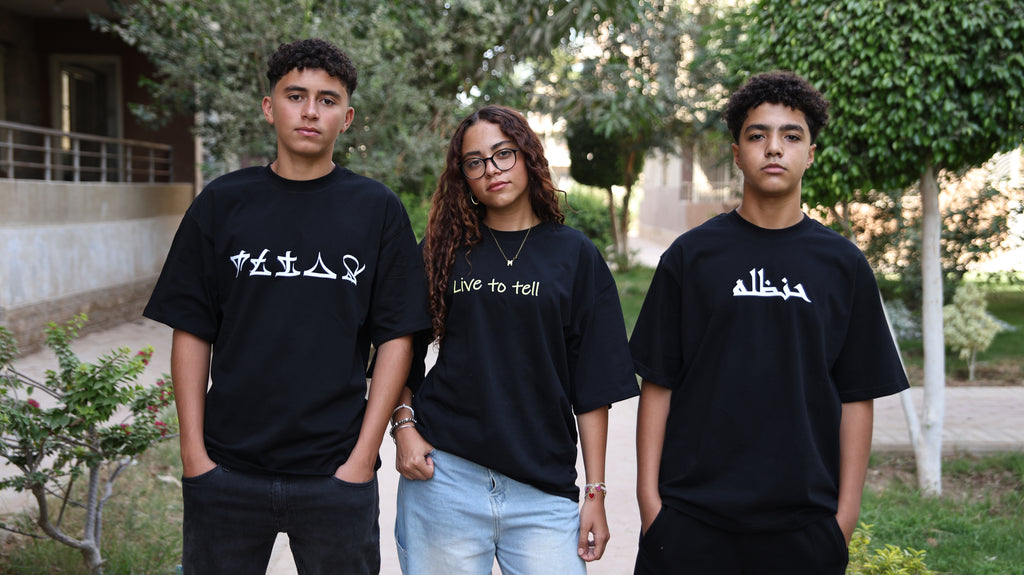 Hanthallah Printed T-shirt