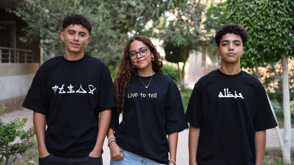 Hanthallah Printed T-shirt