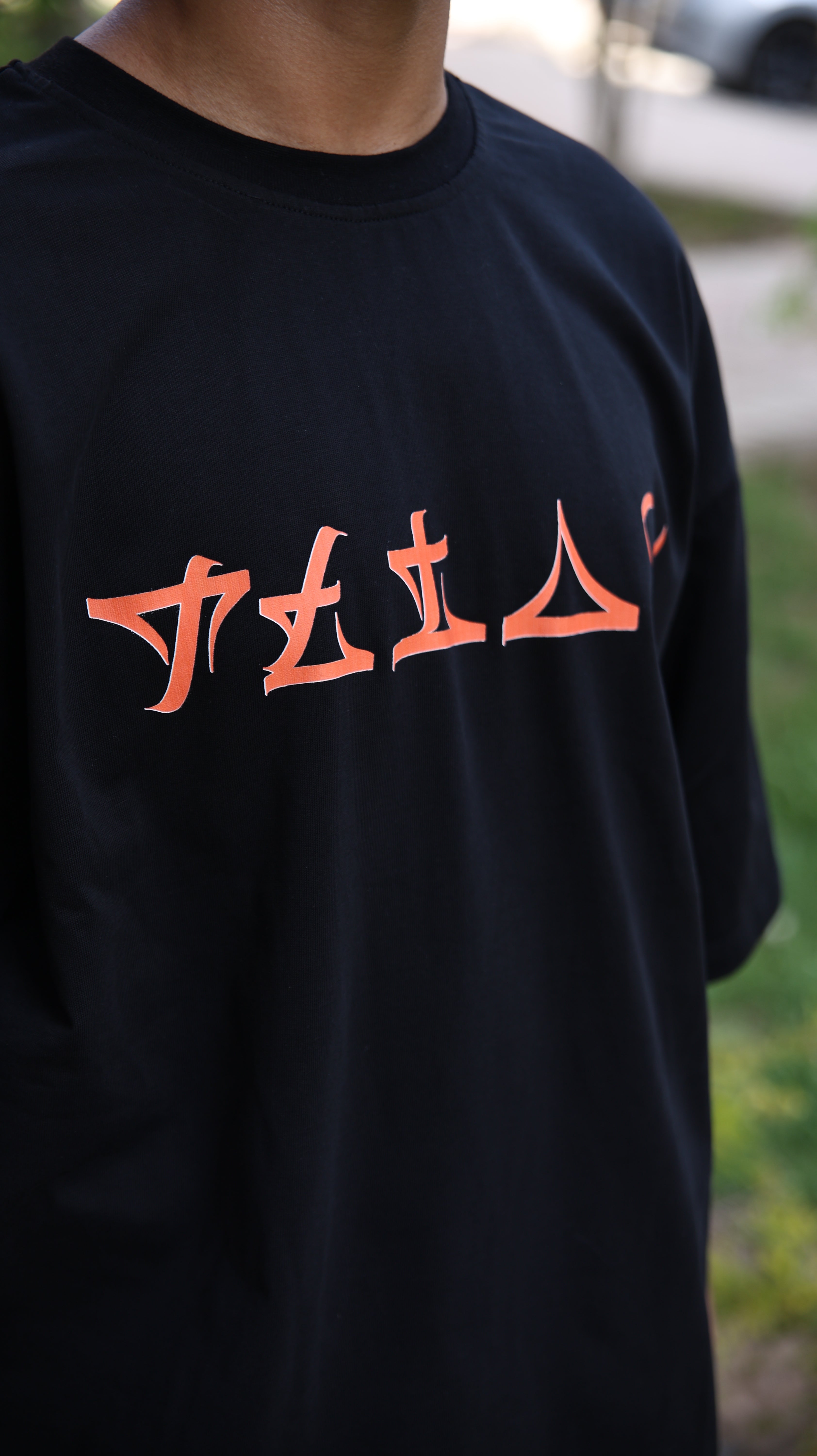 Tito's T-shirt