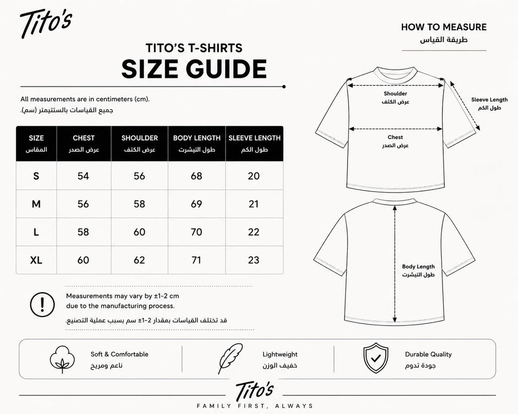 Regular Fit T-shirt