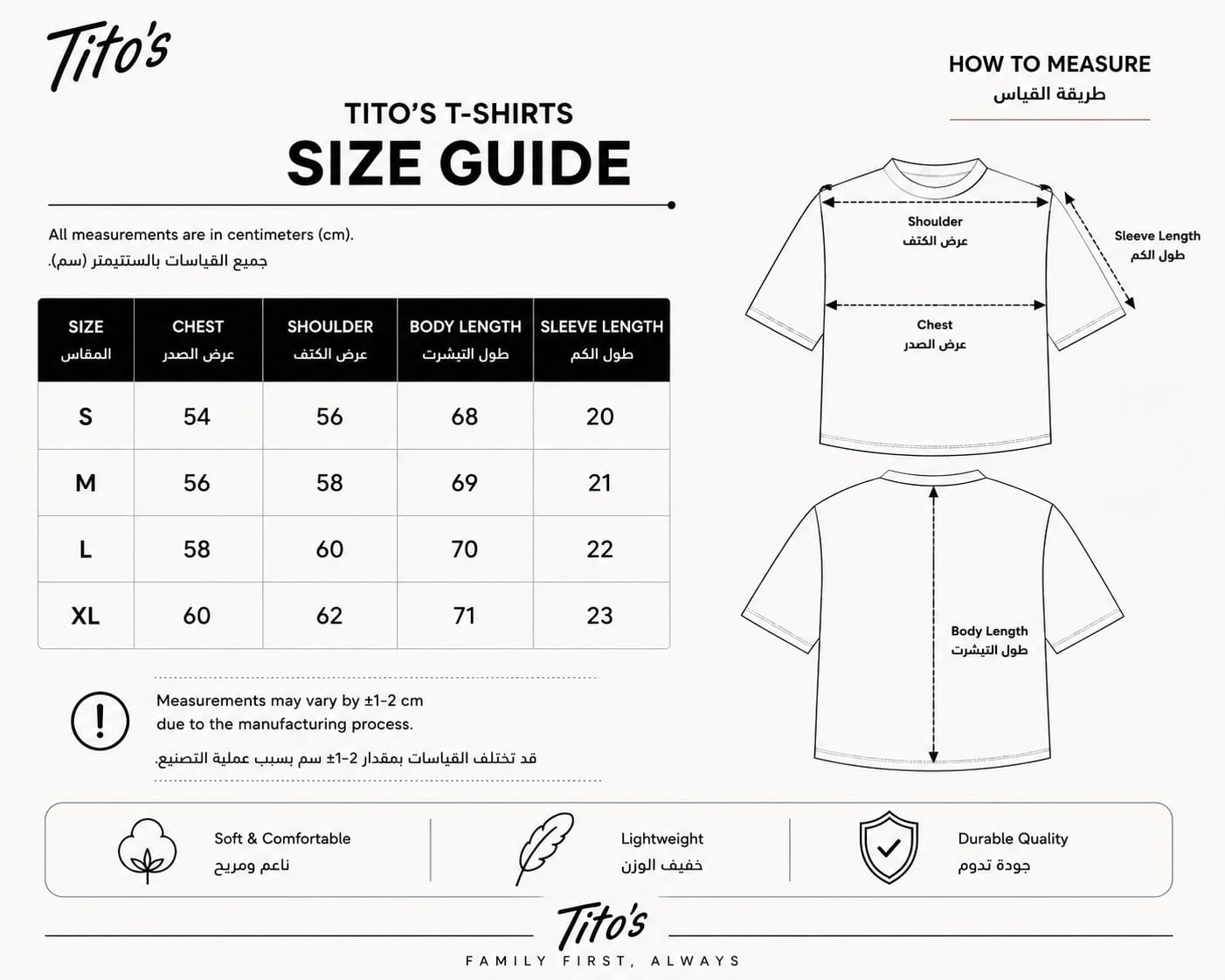 Regular Fit T-shirt
