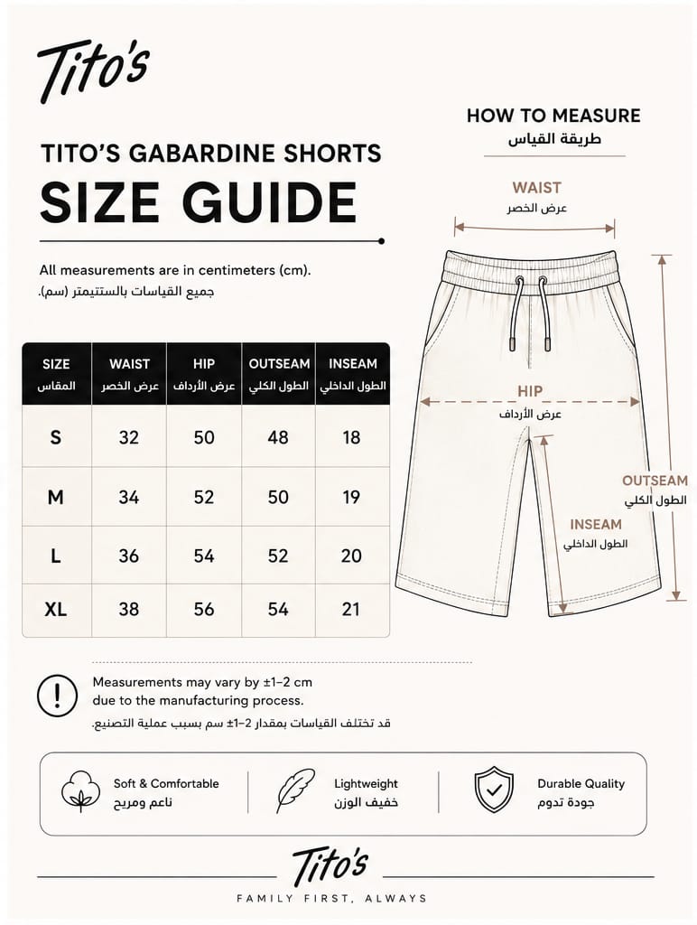 Gabardine Shorts