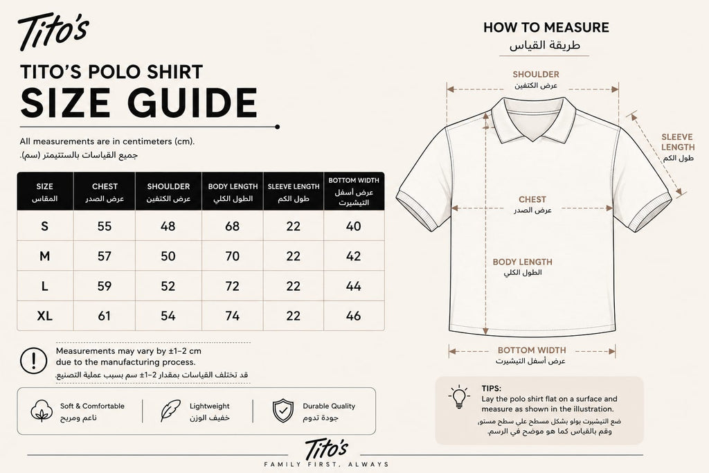 Signature Polo