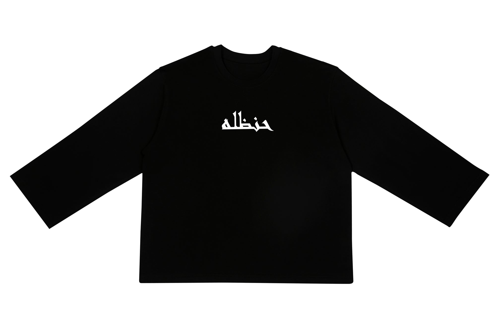 Hanthallah Printed T-shirt